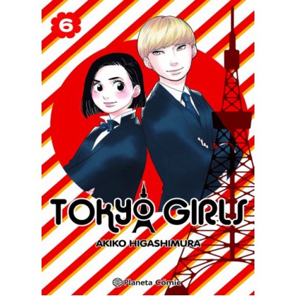  Preventa Tokyo girls 06